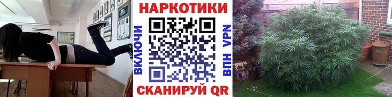 АМФЕТАМИН Арзамас