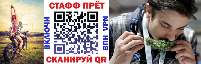 Наркошоп купить Кокаин АМФ Гашиш ЭКСТАЗИ Меф мяу мяу Каннабис Арзамас