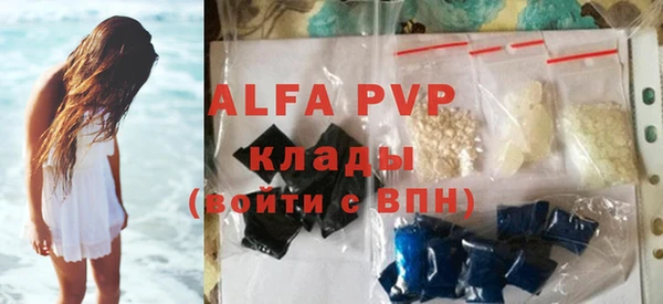 таблы Баксан