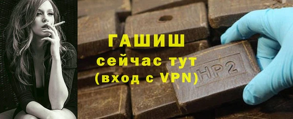 таблы Баксан