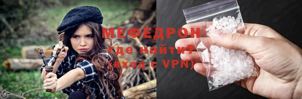 бошки Балабаново