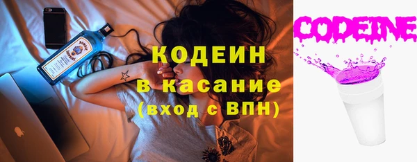 таблы Баксан