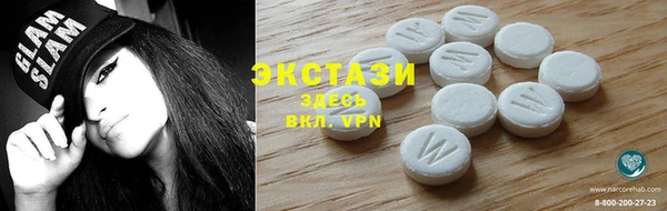 таблы Баксан