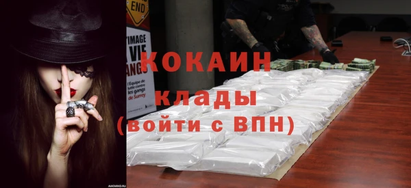 таблы Баксан