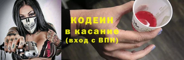 таблы Баксан