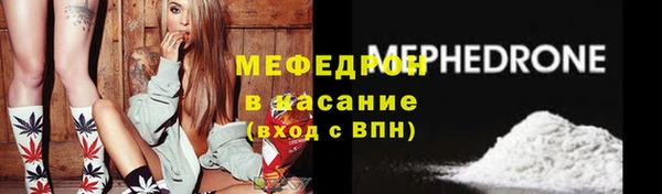 гашишное масло Балахна