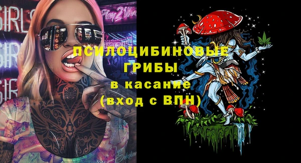 бошки Балабаново