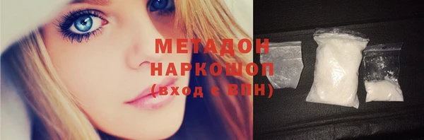 таблы Баксан