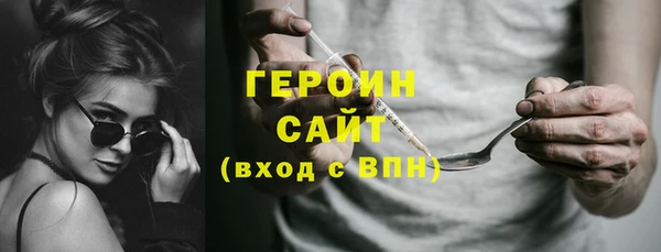 таблы Баксан
