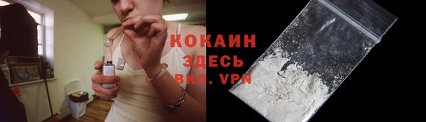 гашишное масло Балахна