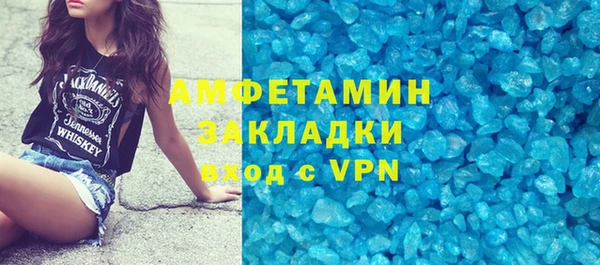 таблы Баксан