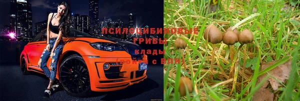 таблы Баксан