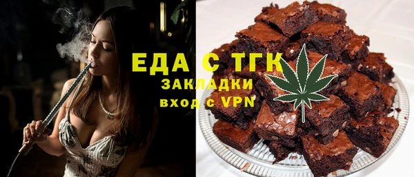 бошки Балабаново