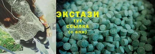 кокаин Богданович