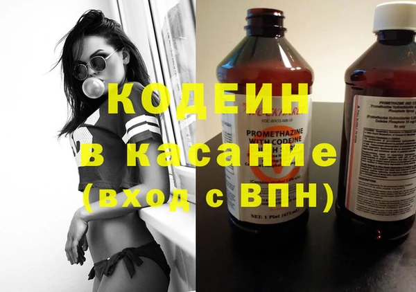 бошки Балабаново