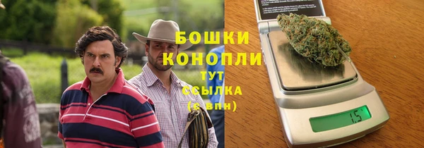 гашишное масло Балахна