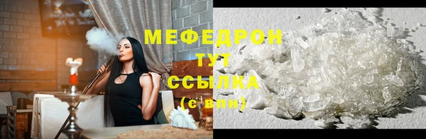 таблы Баксан