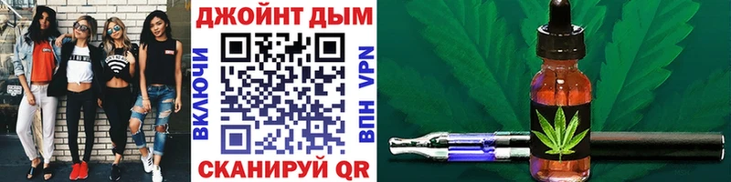 Купить где  Арзамас  Конопля MAZAR 